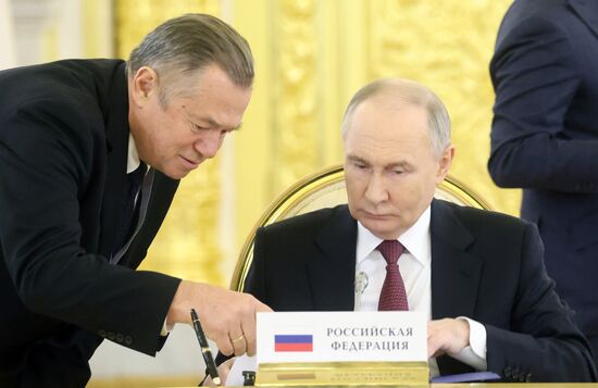 Russia Putin EAEU Summit