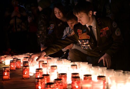 Russia WWII Victory Anniversary Memory Candle Event