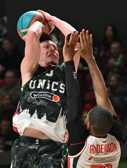 Russia Basketball United League UNICS - Lokomotiv-Kuban