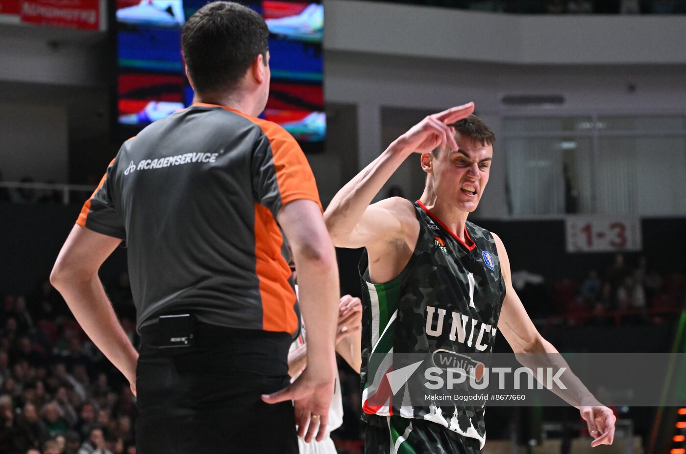 Russia Basketball United League UNICS - Lokomotiv-Kuban