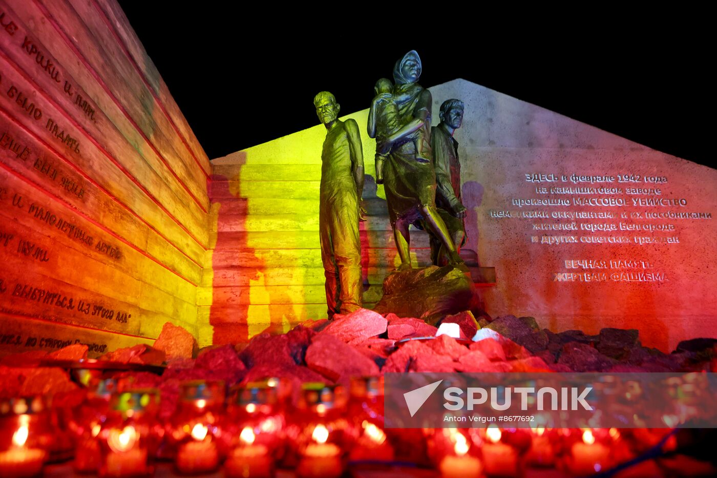 Russia WWII Victory Anniversary Memorial Opening
