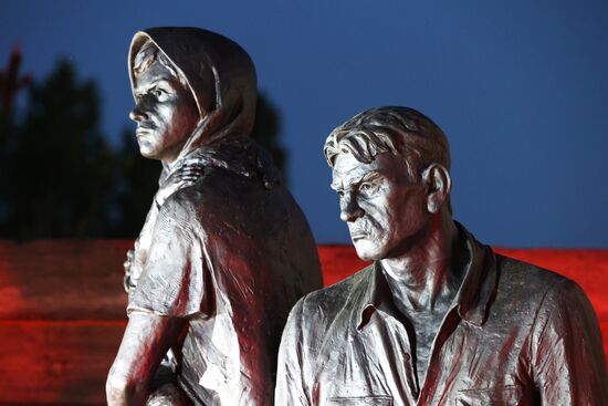 Russia WWII Victory Anniversary Memorial Opening