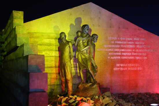 Russia WWII Victory Anniversary Memorial Opening