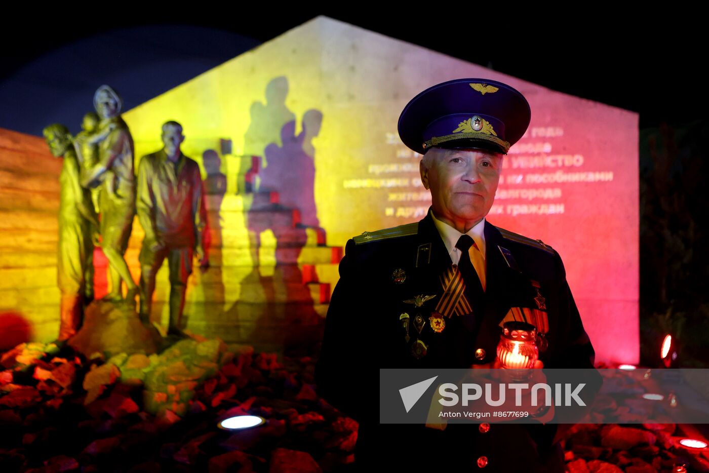 Russia WWII Victory Anniversary Memorial Opening