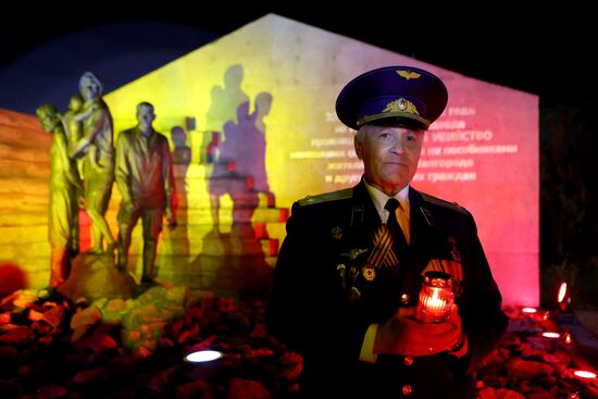 Russia WWII Victory Anniversary Memorial Opening