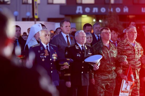 Russia WWII Victory Anniversary Memorial Opening