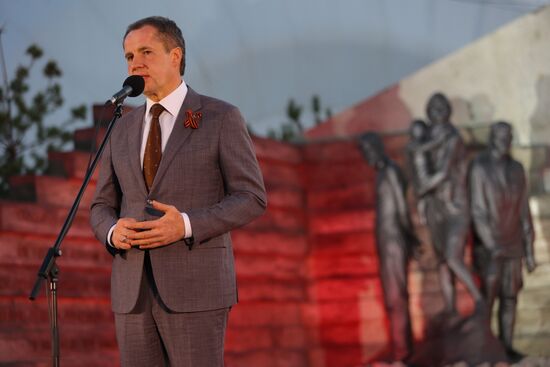 Russia WWII Victory Anniversary Memorial Opening