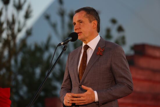 Russia WWII Victory Anniversary Memorial Opening
