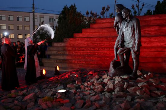 Russia WWII Victory Anniversary Memorial Opening