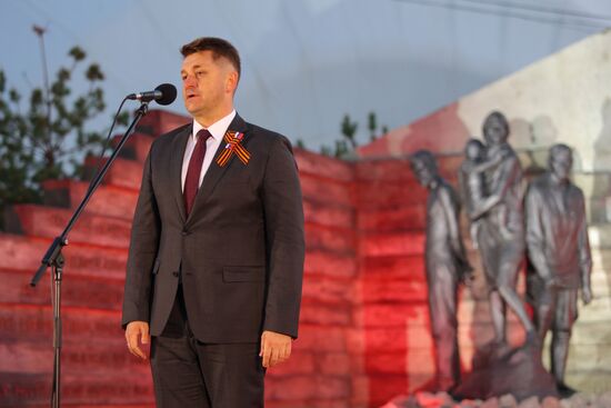 Russia WWII Victory Anniversary Memorial Opening
