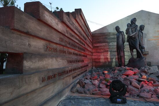 Russia WWII Victory Anniversary Memorial Opening