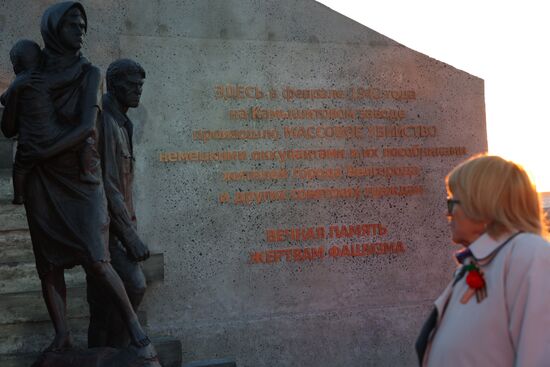 Russia WWII Victory Anniversary Memorial Opening