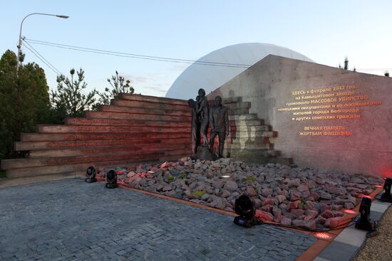 Russia WWII Victory Anniversary Memorial Opening