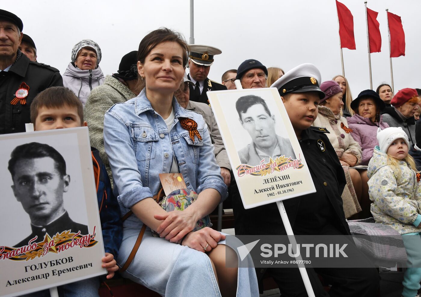 Russia Regions WWII Victory Day Celebrations