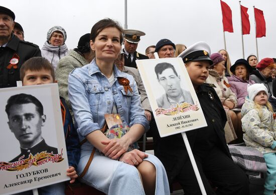 Russia Regions WWII Victory Day Celebrations