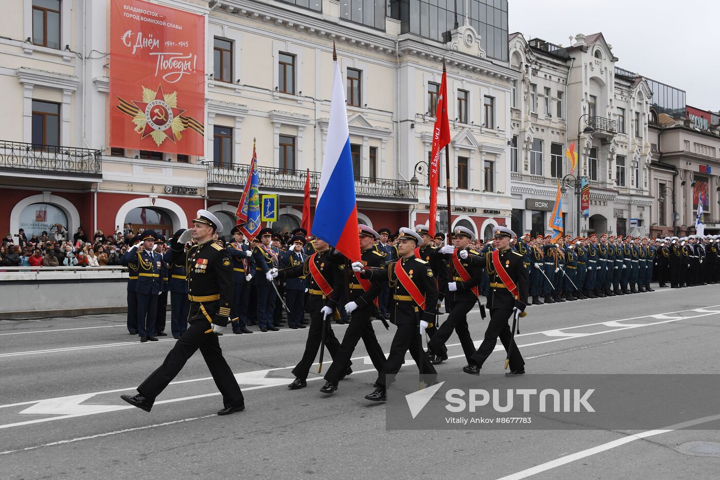 Russia Regions WWII Victory Day Celebrations