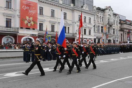 Russia Regions WWII Victory Day Celebrations