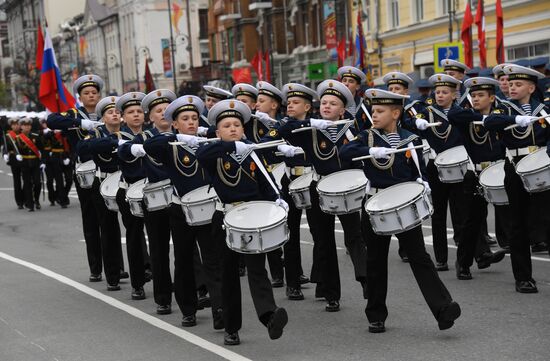 Russia Regions WWII Victory Day Celebrations