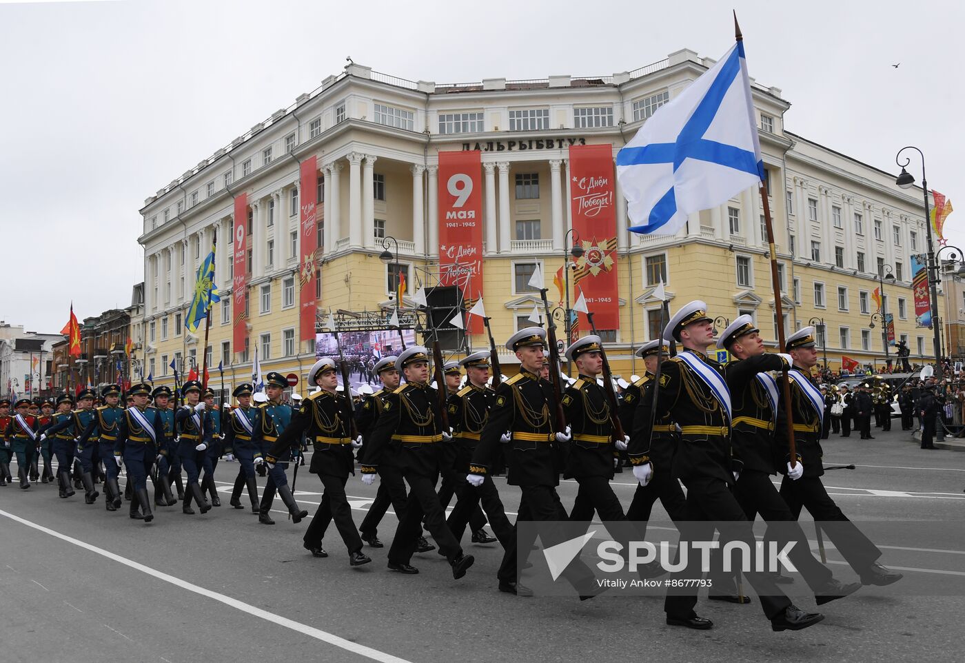 Russia Regions WWII Victory Day Celebrations