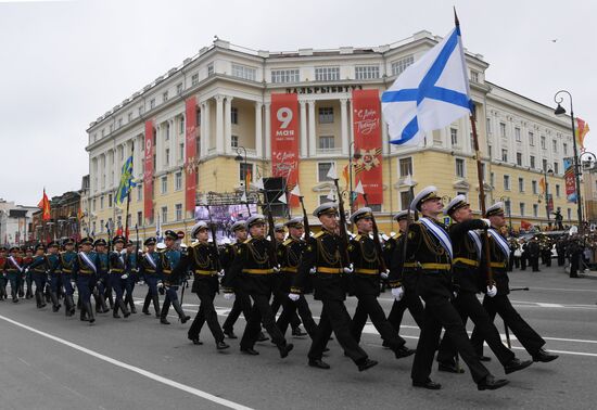 Russia Regions WWII Victory Day Celebrations