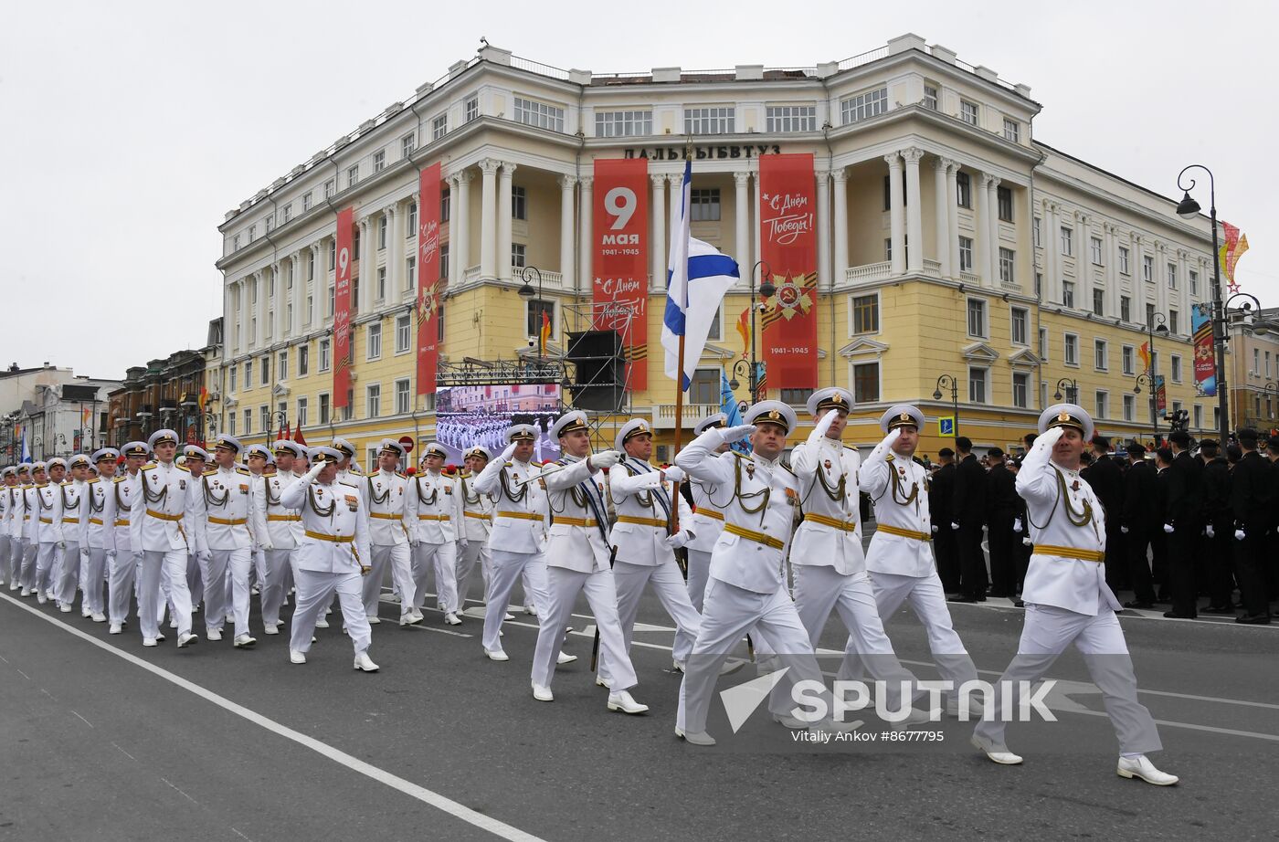 Russia Regions WWII Victory Day Celebrations