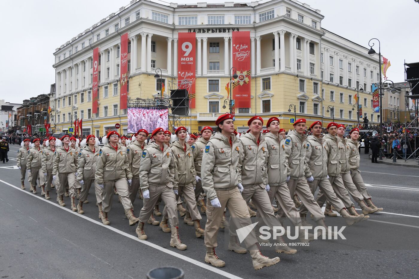 Russia Regions WWII Victory Day Celebrations