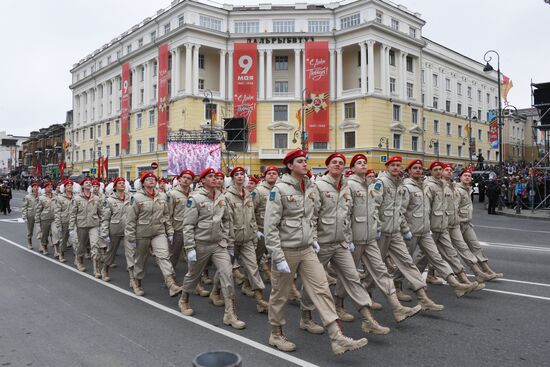 Russia Regions WWII Victory Day Celebrations