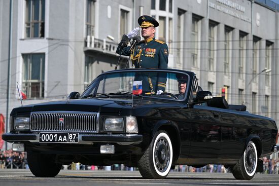 Russia Regions WWII Victory Day Celebrations