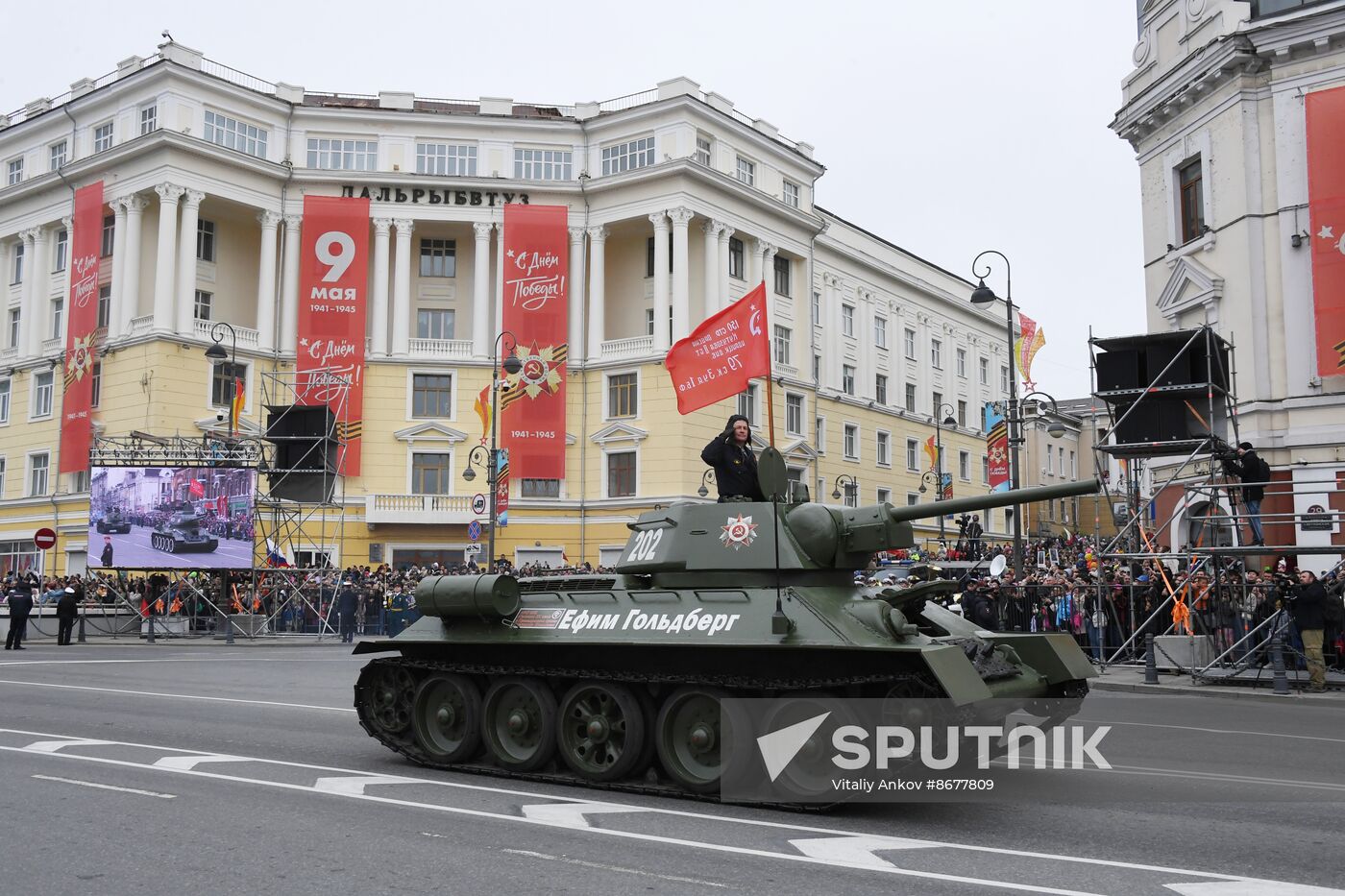 Russia Regions WWII Victory Day Celebrations