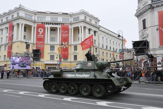 Russia Regions WWII Victory Day Celebrations