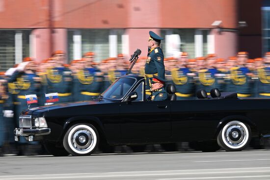 Russia Regions WWII Victory Day Celebrations