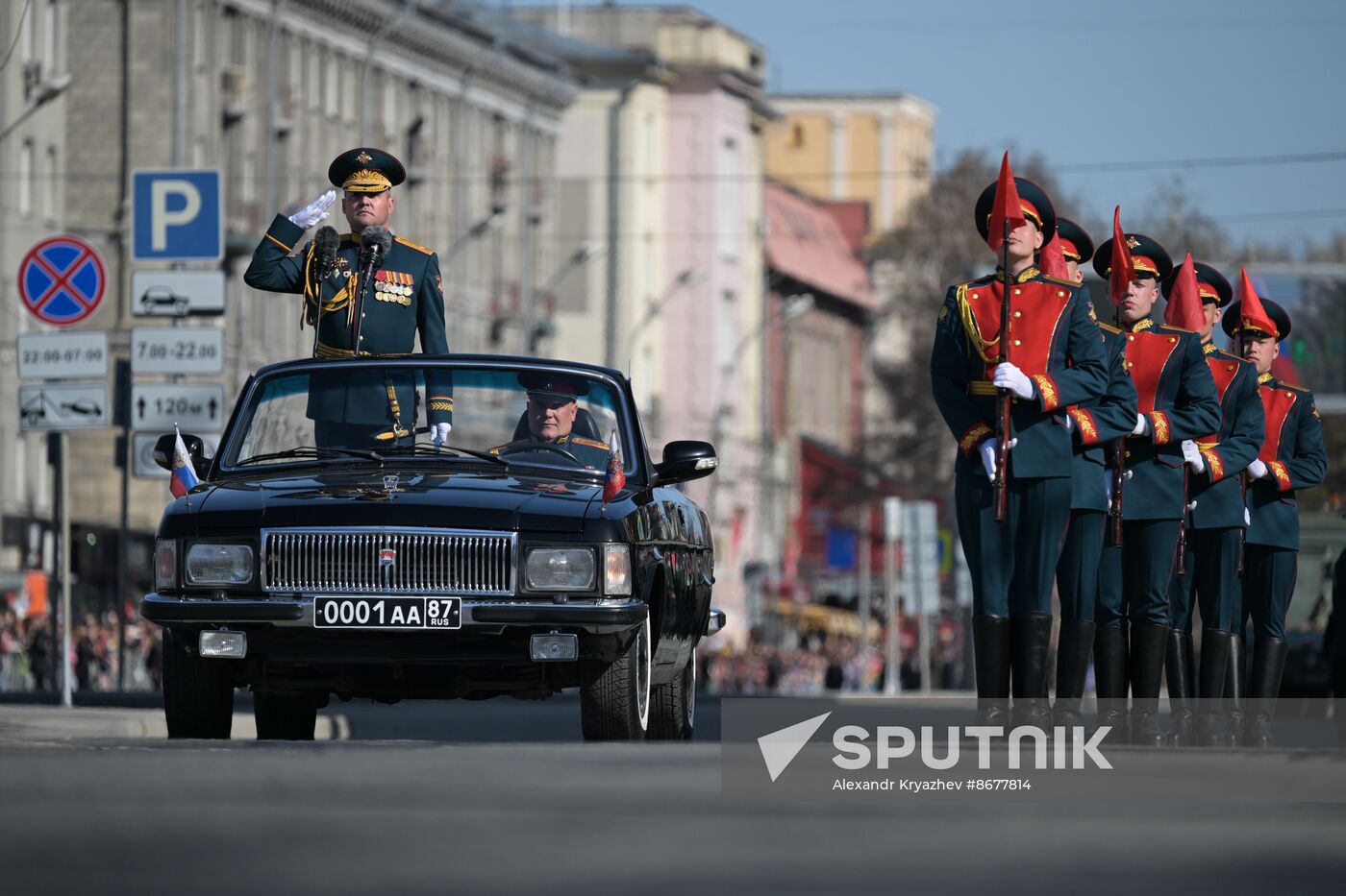 Russia Regions WWII Victory Day Celebrations