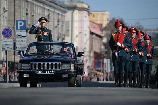 Russia Regions WWII Victory Day Celebrations