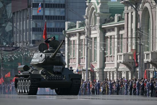 Russia Regions WWII Victory Day Celebrations