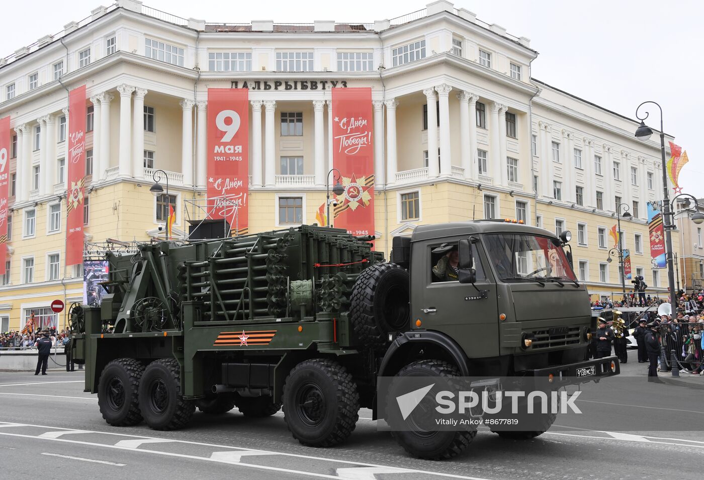 Russia Regions WWII Victory Day Celebrations