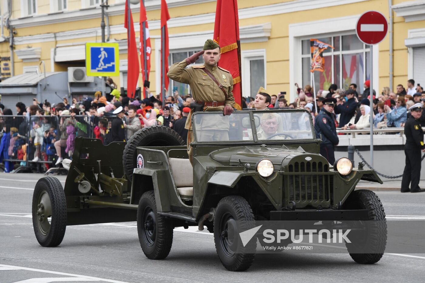 Russia Regions WWII Victory Day Celebrations