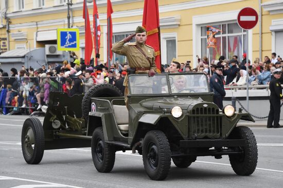 Russia Regions WWII Victory Day Celebrations