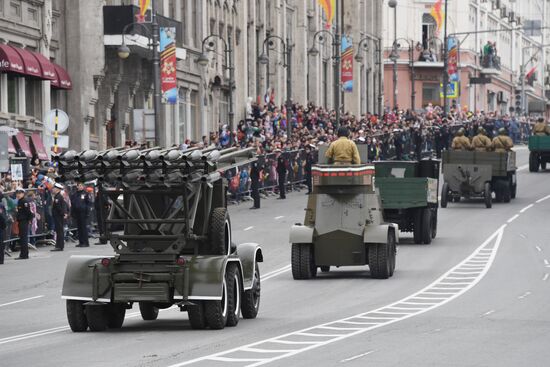 Russia Regions WWII Victory Day Celebrations