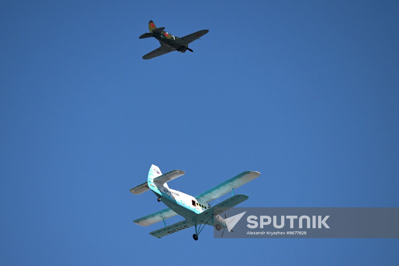 Russia Regions WWII Victory Day Celebrations