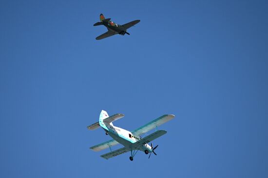 Russia Regions WWII Victory Day Celebrations