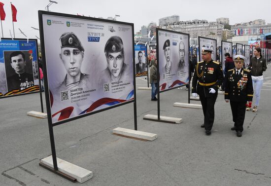 Russia Regions WWII Victory Day Celebrations