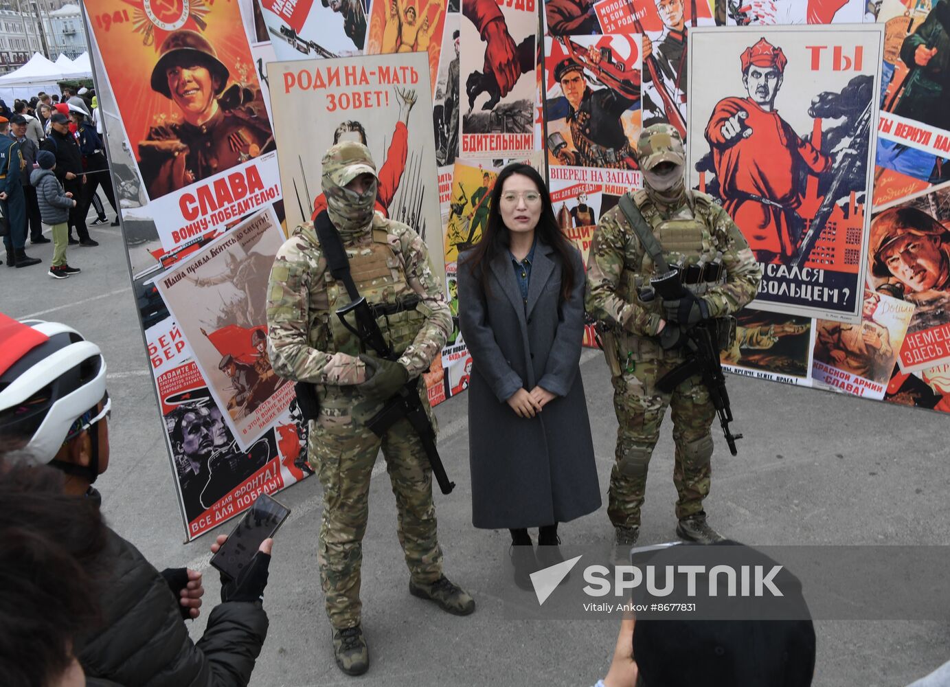 Russia Regions WWII Victory Day Celebrations