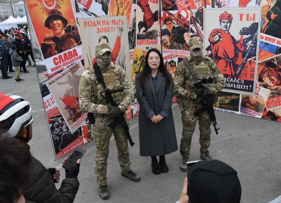 Russia Regions WWII Victory Day Celebrations