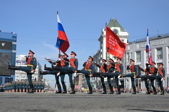 Russia Regions WWII Victory Day Celebrations