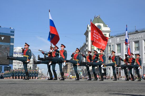 Russia Regions WWII Victory Day Celebrations