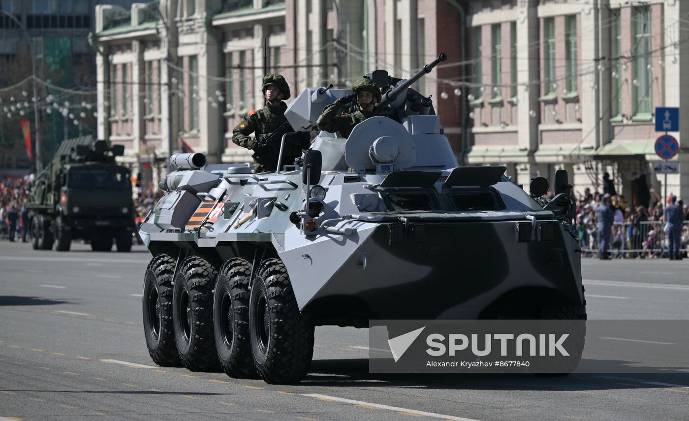 Russia Regions WWII Victory Day Celebrations