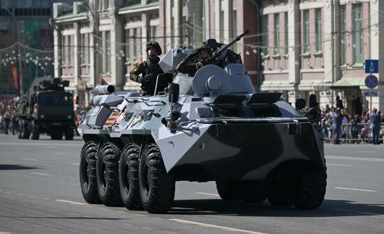 Russia Regions WWII Victory Day Celebrations