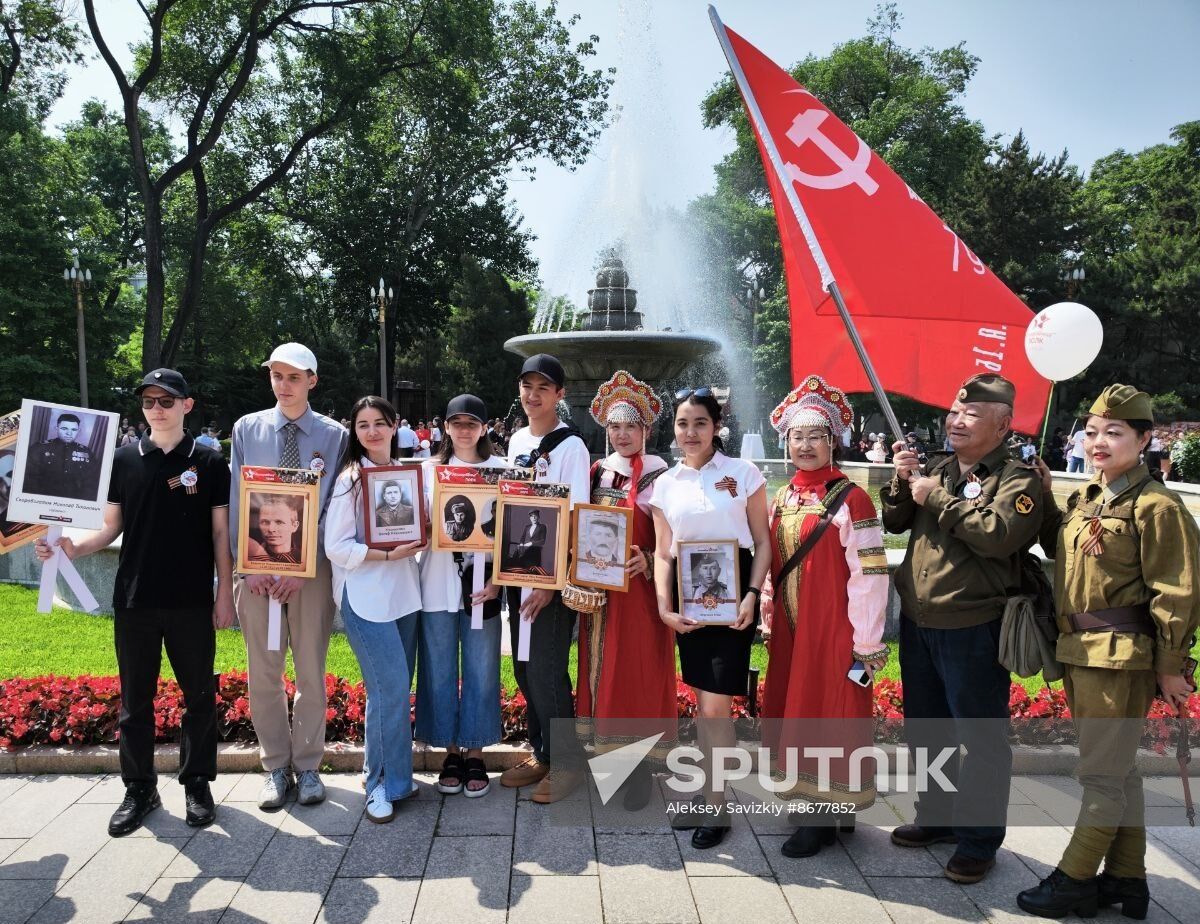 Worldwide WWII Victory Day Celebrations