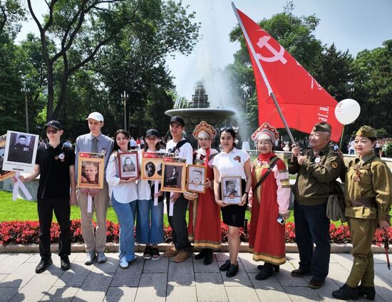 Worldwide WWII Victory Day Celebrations