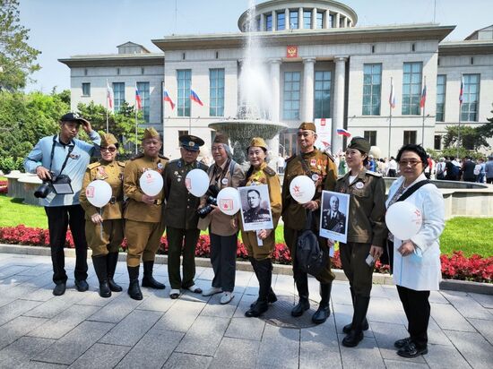 Worldwide WWII Victory Day Celebrations